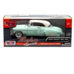 Motor Max 1:24 1950 Chevy Bel Air Yeşil – Die Cast Model Araba 73268 - Görsel 8